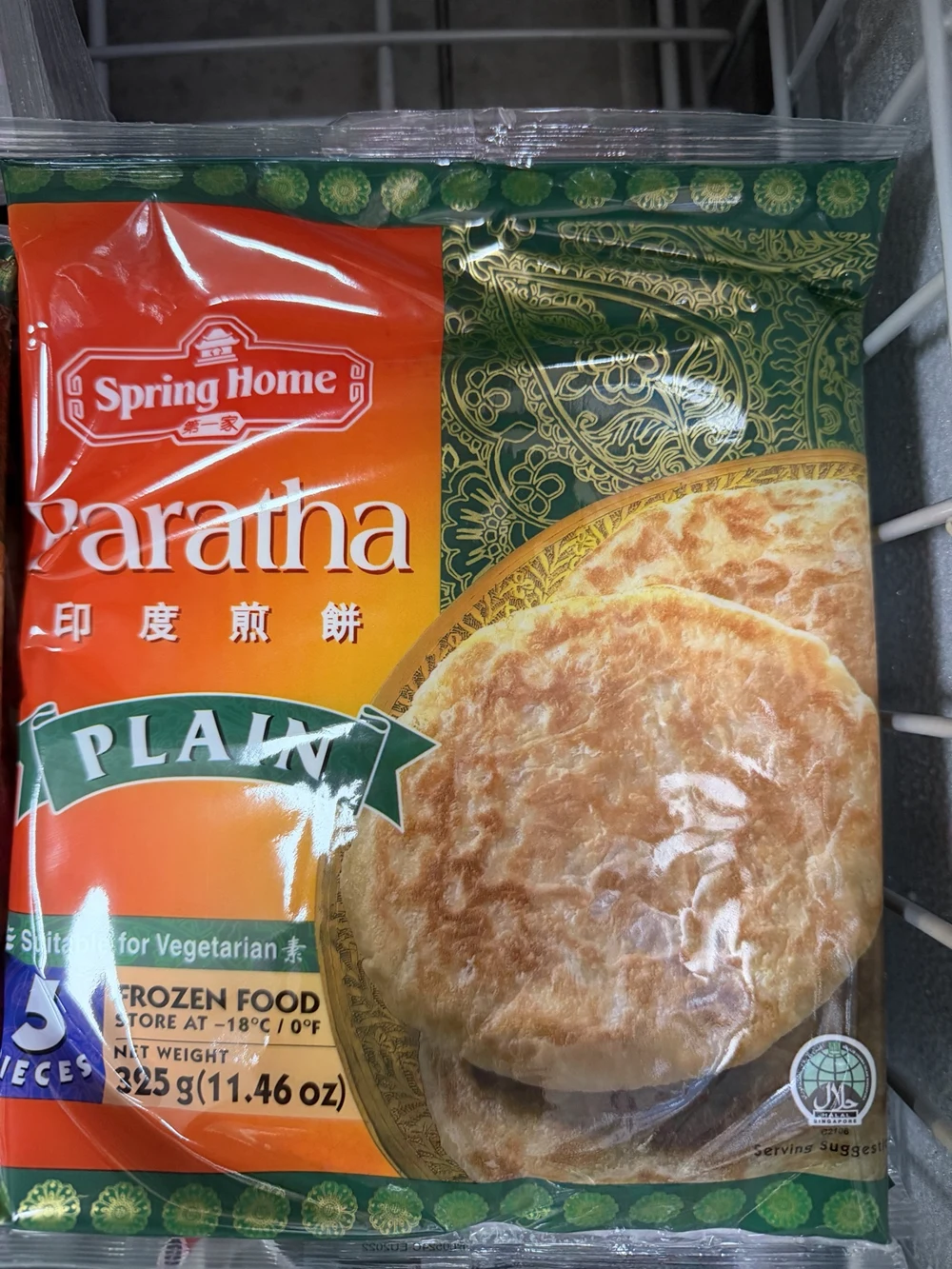 Spring Home Paratha aus dem Sortiment von Asian Shop Wang