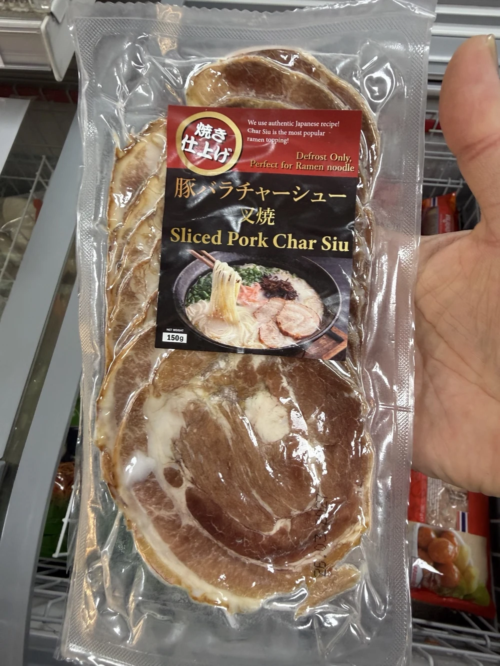 Char Siu in Scheiben aus dem Sortiment von Asian Shop Wang