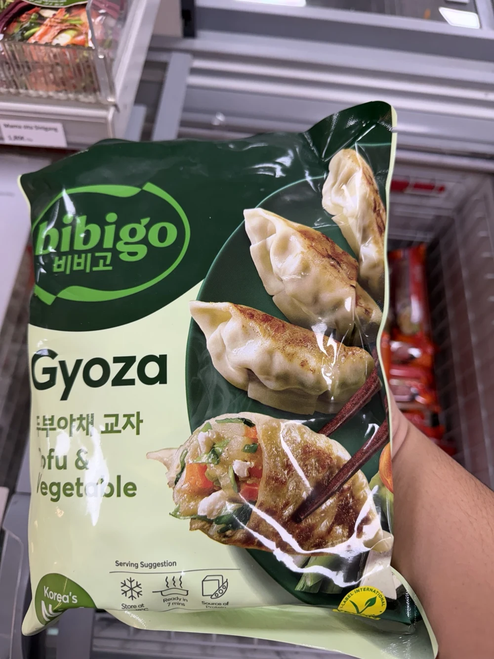 Bibigo Gyoza Tofu & Gemüse aus dem Sortiment von Asian Shop Wang