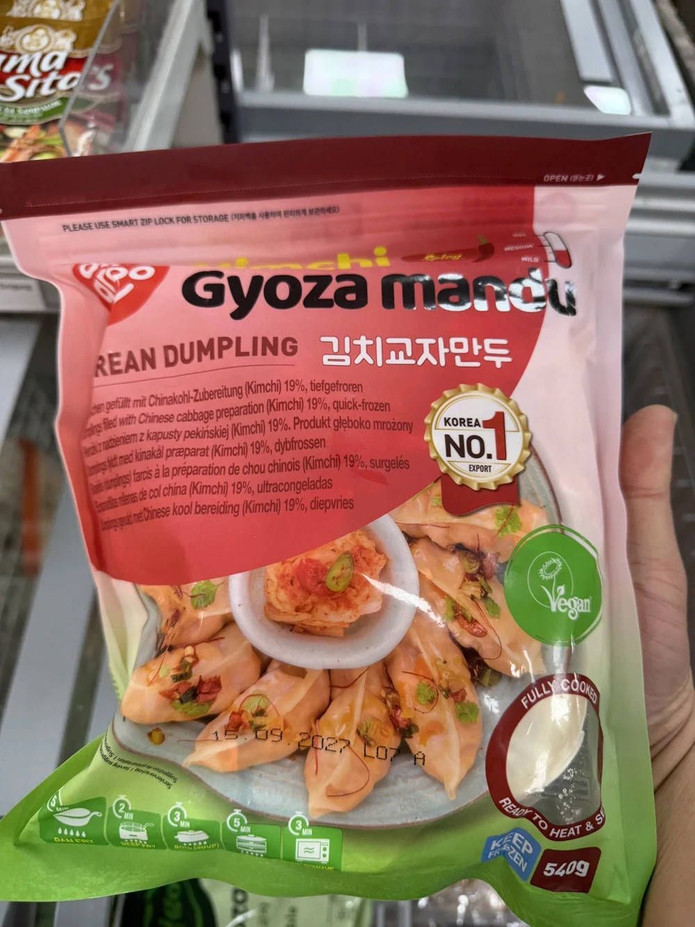 Kimchi Gyoza Mandu aus dem Sortiment von Asian Shop Wang